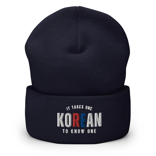 KOREAN It Takes One To Know One™ Cuffed Beanie