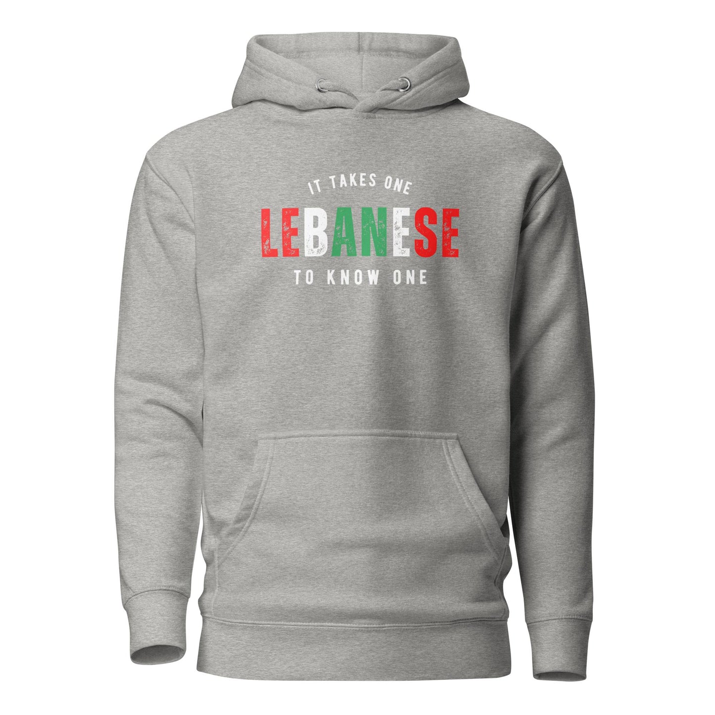 LEBANESE It Takes One To Know One™ Unisex Hoodie