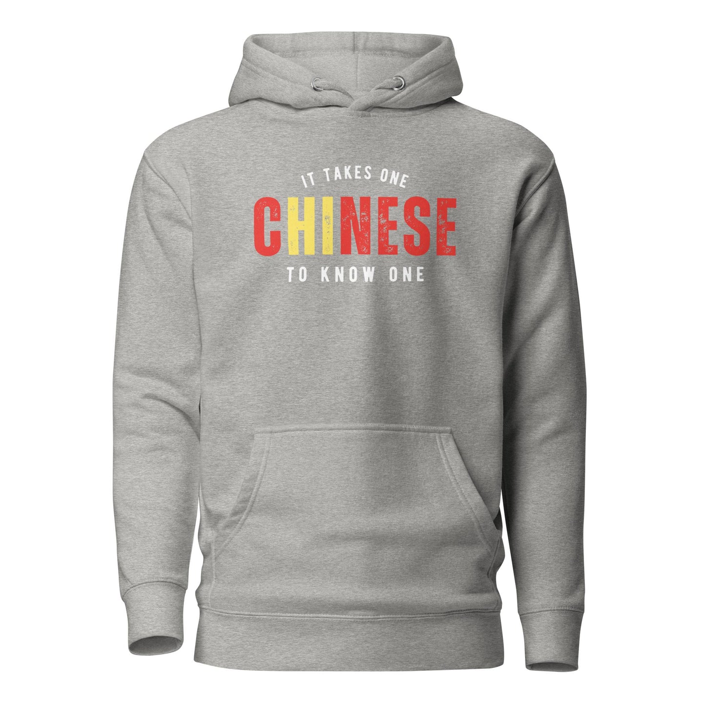 CHINESE It Takes One To Know One™ Unisex Hoodie