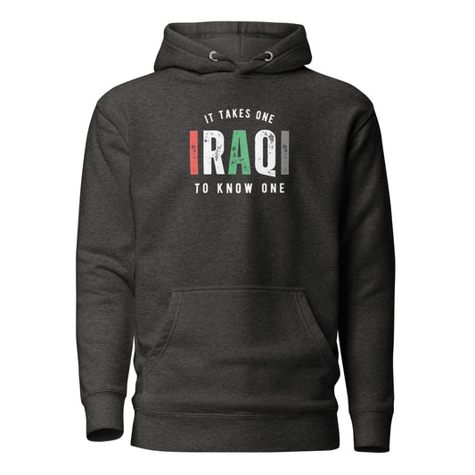 IRAQI It Takes One To Know One™ Unisex Hoodie